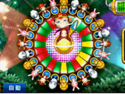 manbexmanbex官方桌面版客户端